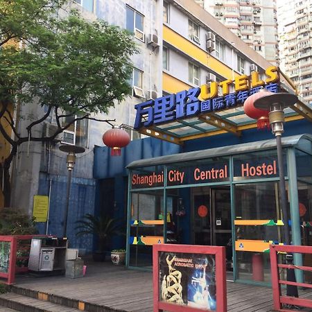 Shanghai City Central Hotel Exterior photo